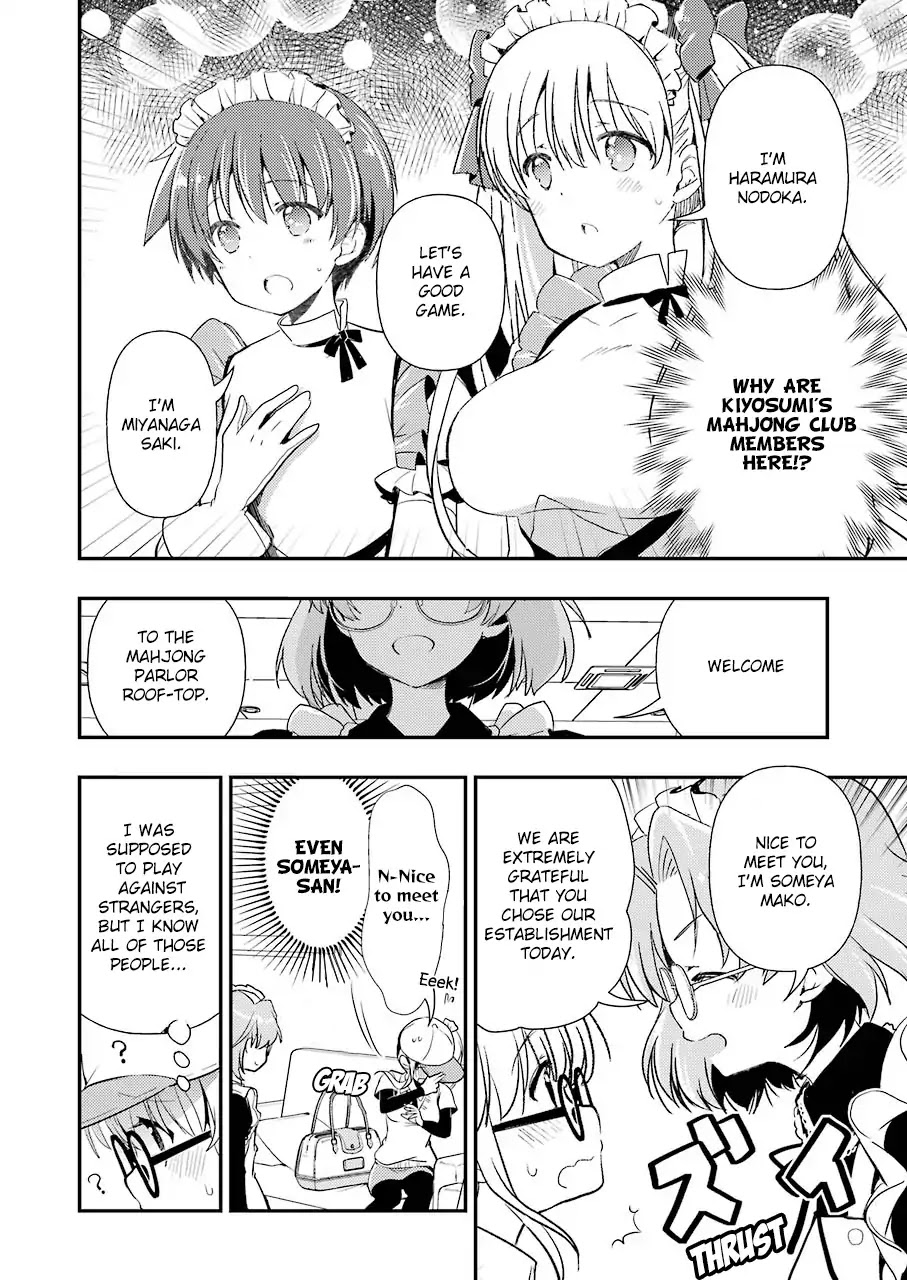 Someya Mako's Mahjong Parlor Food Chapter 7 page 12 - Chapter 7: Heartwarming fried potatoes