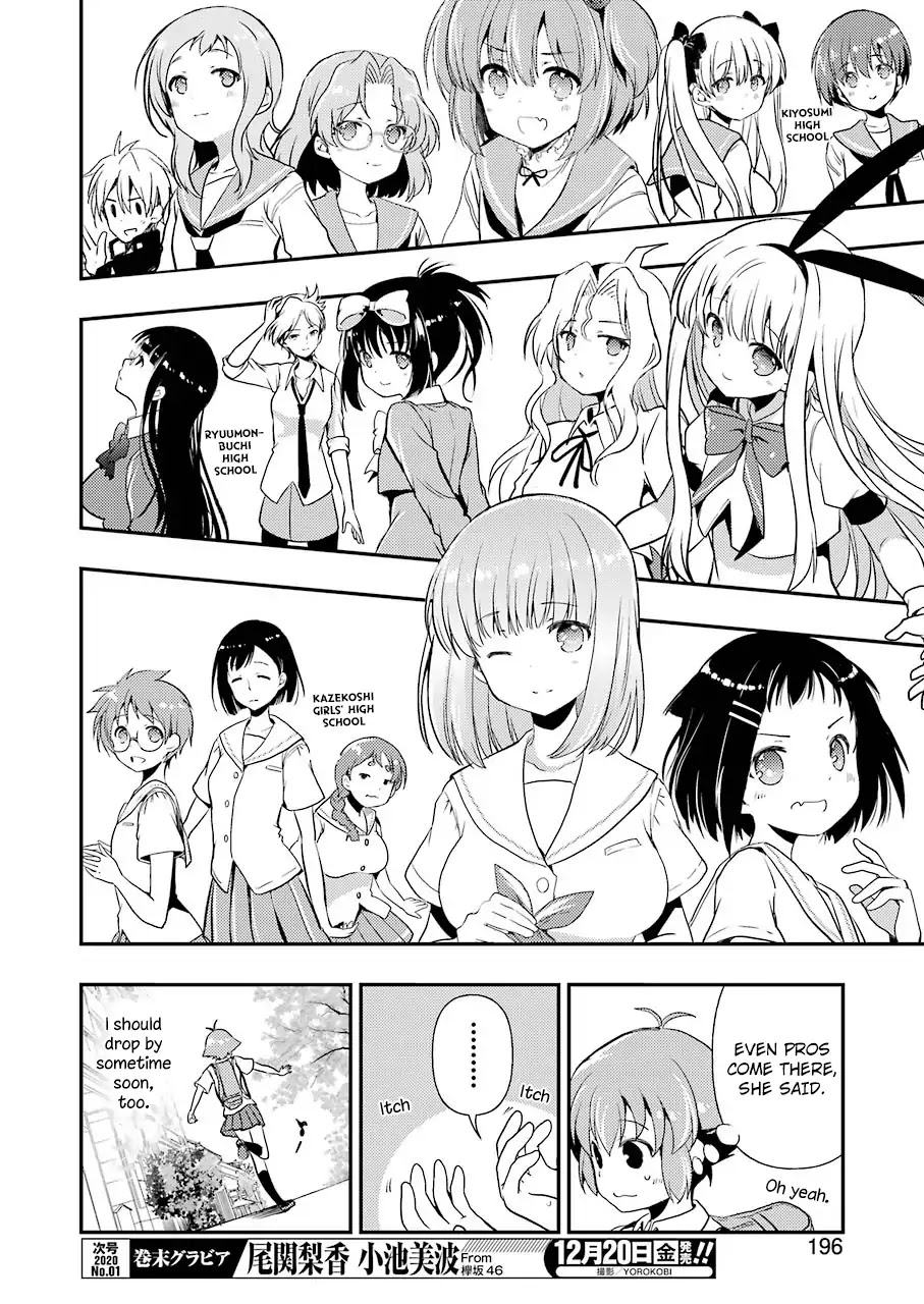 Someya Mako's Mahjong Parlor Food Chapter 7 page 14 - Chapter 7: Heartwarming fried potatoes