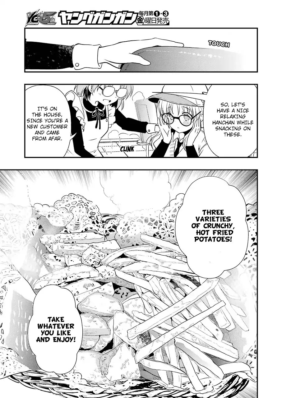Someya Mako's Mahjong Parlor Food Chapter 7 page 15 - Chapter 7: Heartwarming fried potatoes