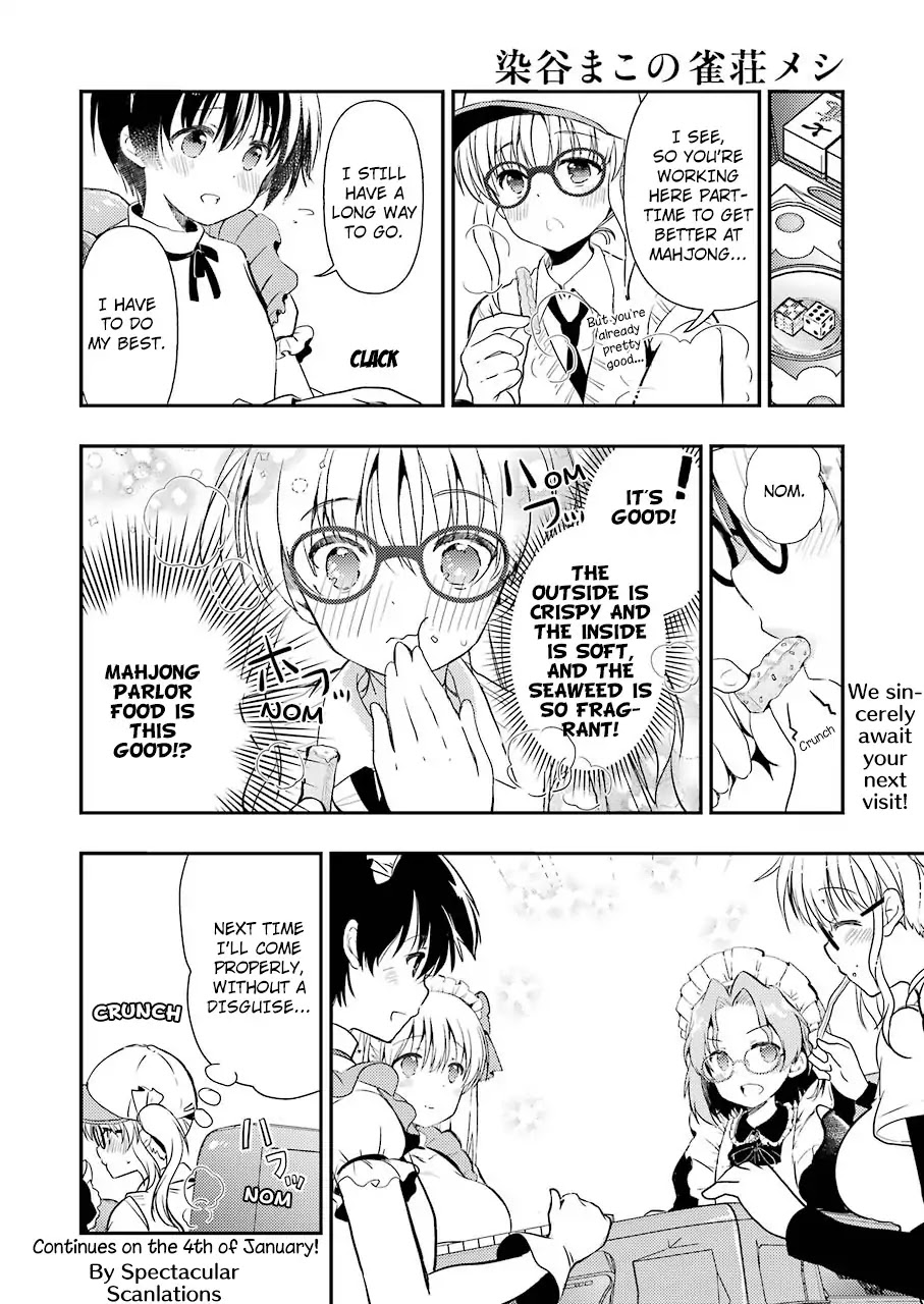 Someya Mako's Mahjong Parlor Food Chapter 7 page 16 - Chapter 7: Heartwarming fried potatoes