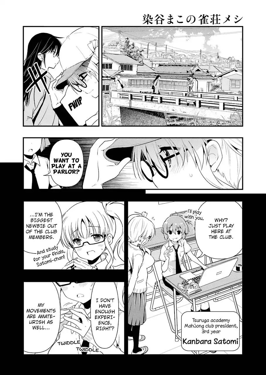 Someya Mako's Mahjong Parlor Food Chapter 7 page 4 - Chapter 7: Heartwarming fried potatoes