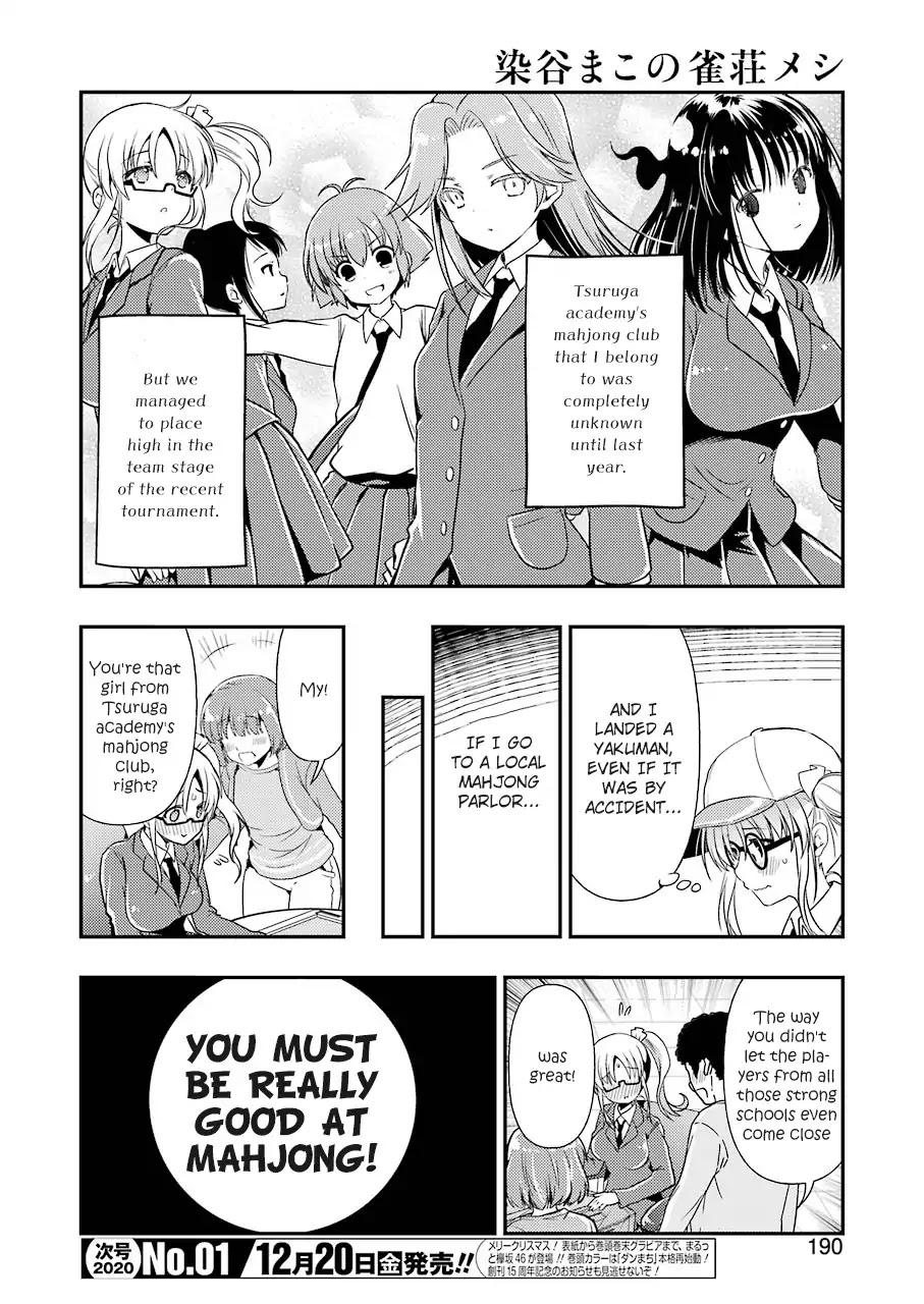 Someya Mako's Mahjong Parlor Food Chapter 7 page 8 - Chapter 7: Heartwarming fried potatoes