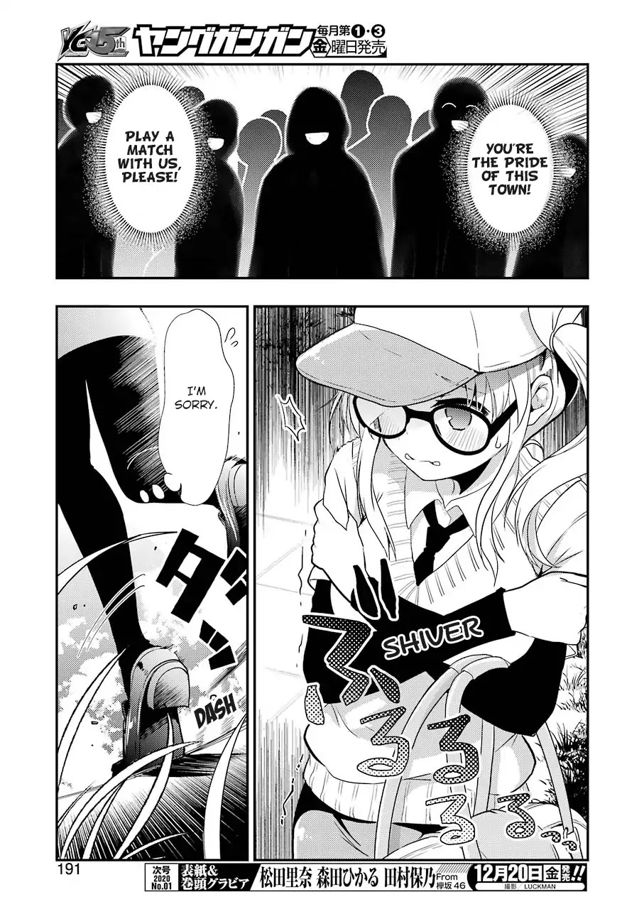 Someya Mako's Mahjong Parlor Food Chapter 7 page 9 - Chapter 7: Heartwarming fried potatoes