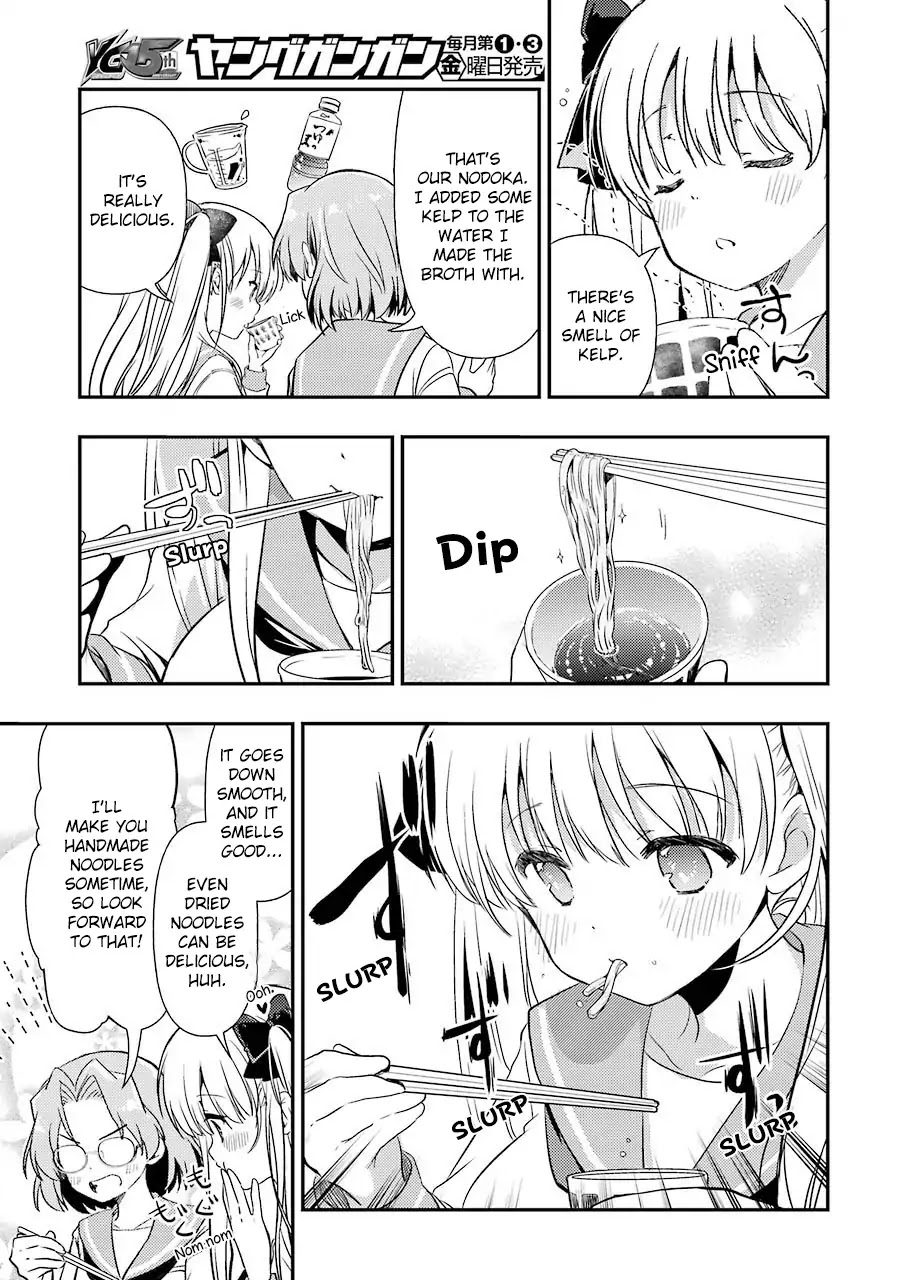 Someya Mako's Mahjong Parlor Food Chapter 8 page 11 - Chapter 8: Light and hearty tempura zaru soba