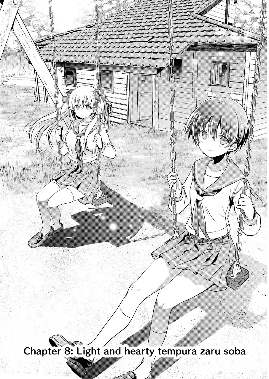 Someya Mako's Mahjong Parlor Food Chapter 8 page 2 - Chapter 8: Light and hearty tempura zaru soba