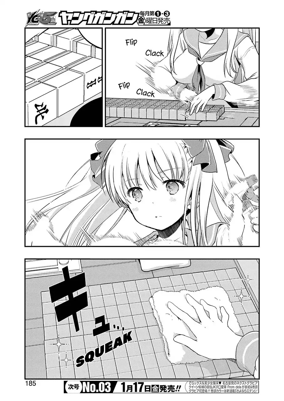 Someya Mako's Mahjong Parlor Food Chapter 8 page 3 - Chapter 8: Light and hearty tempura zaru soba