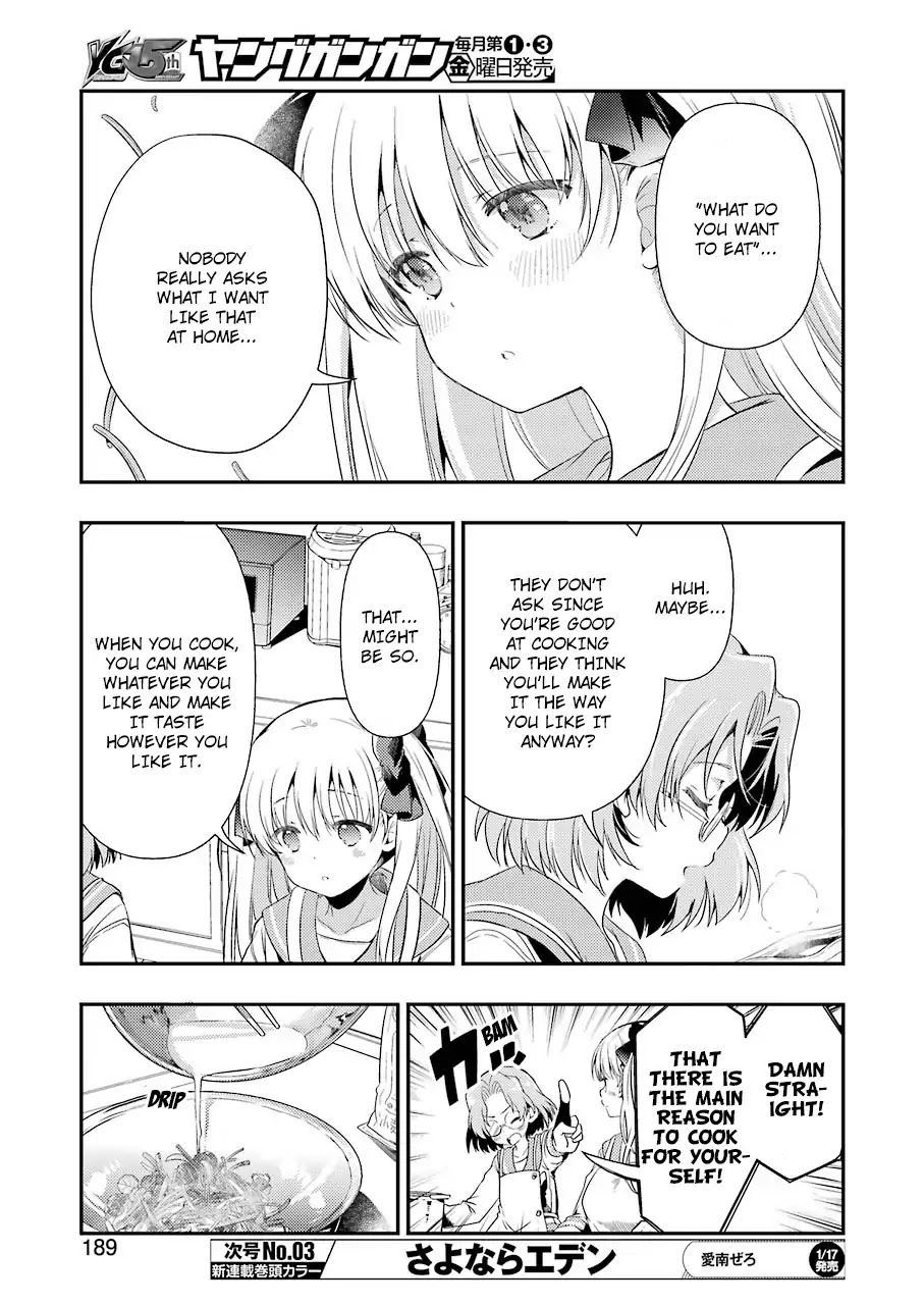Someya Mako's Mahjong Parlor Food Chapter 8 page 7 - Chapter 8: Light and hearty tempura zaru soba