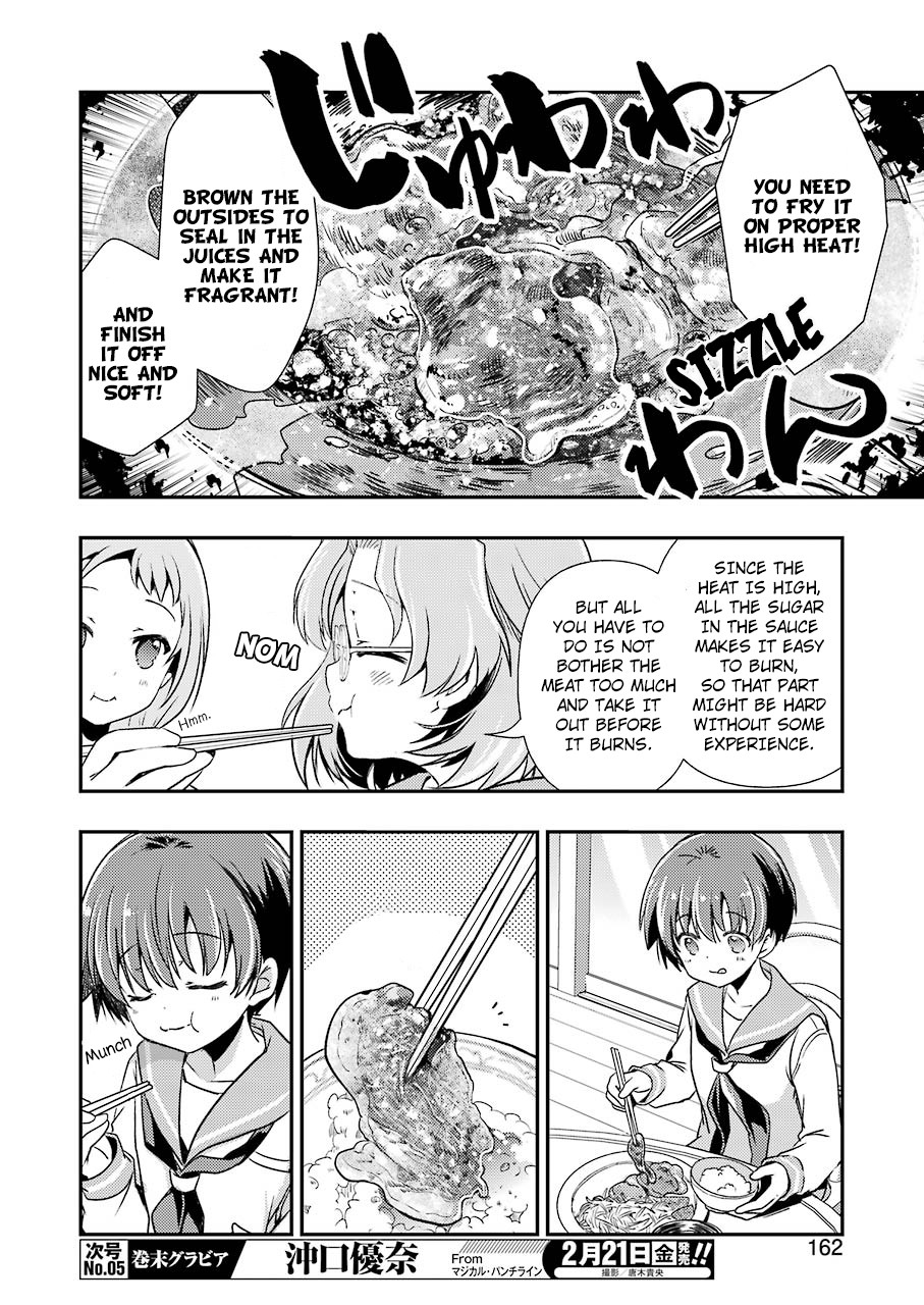 Someya Mako's Mahjong Parlor Food Chapter 9 page 12 - Chapter 9: That meathead's ginger pork set