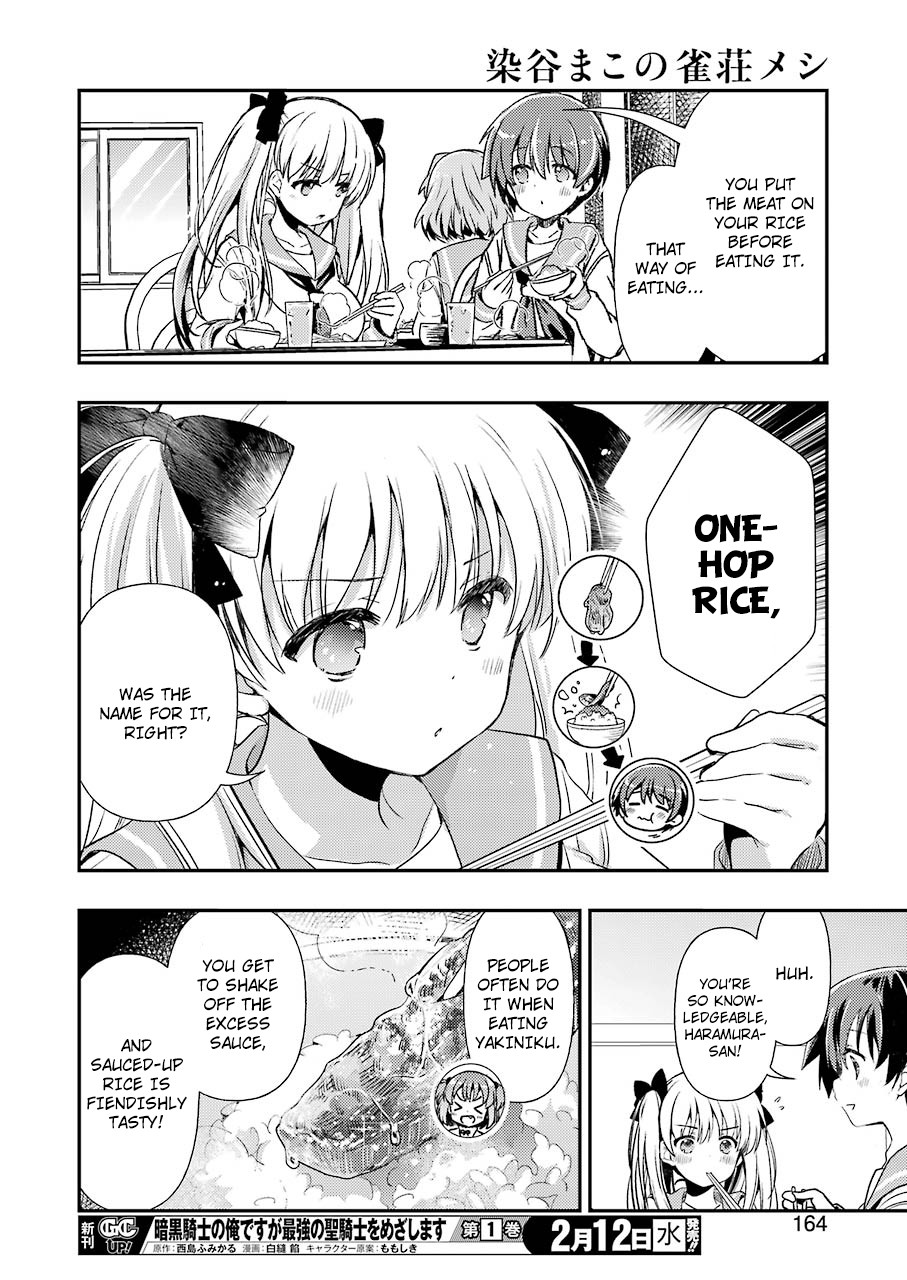 Someya Mako's Mahjong Parlor Food Chapter 9 page 14 - Chapter 9: That meathead's ginger pork set