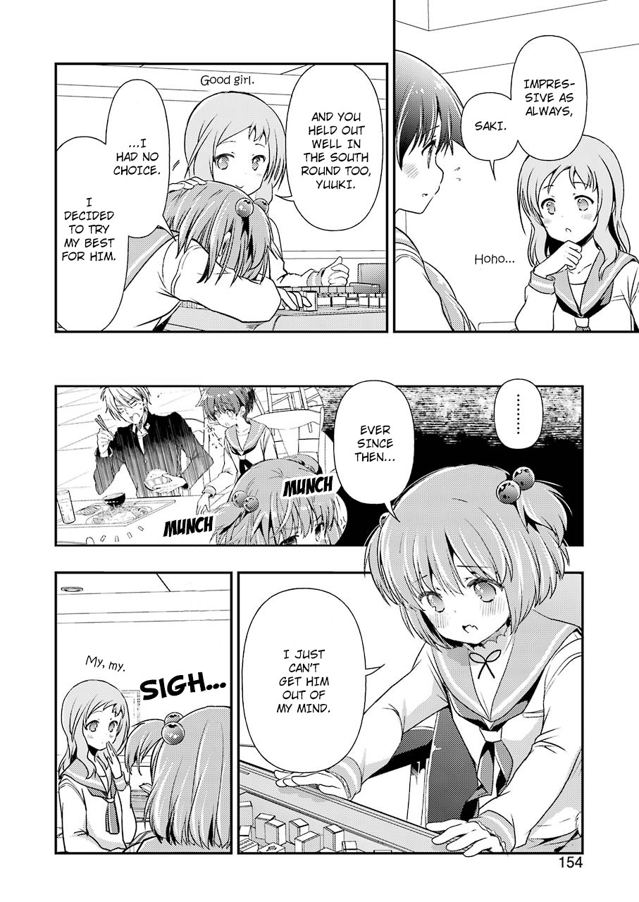 Someya Mako's Mahjong Parlor Food Chapter 9 page 4 - Chapter 9: That meathead's ginger pork set