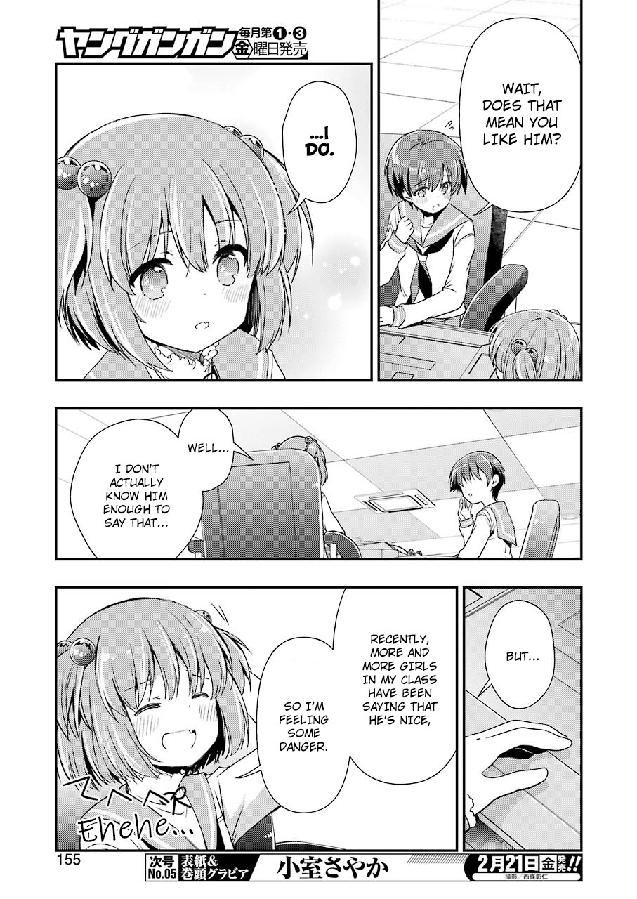Someya Mako's Mahjong Parlor Food Chapter 9 page 5 - Chapter 9: That meathead's ginger pork set