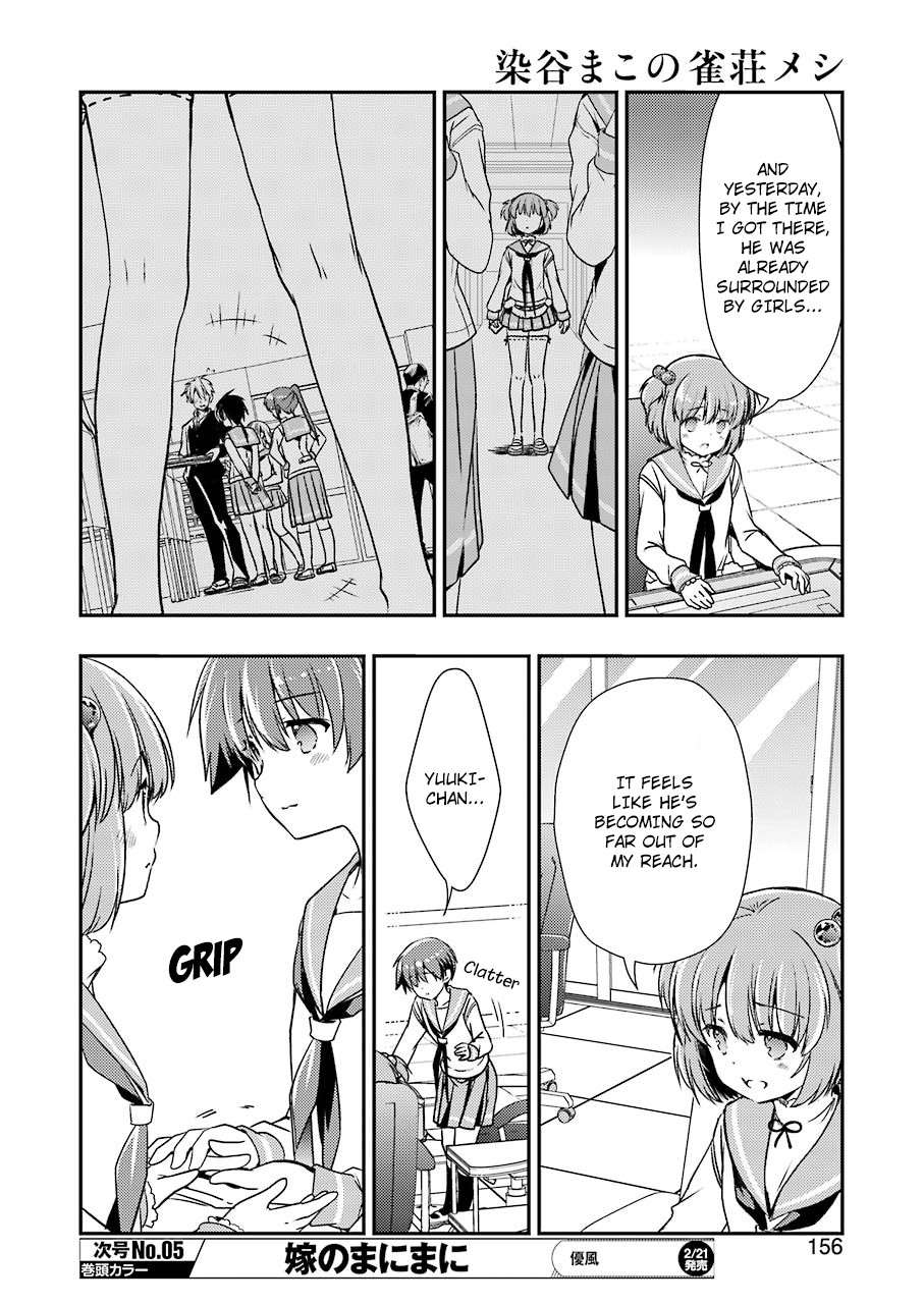 Someya Mako's Mahjong Parlor Food Chapter 9 page 6 - Chapter 9: That meathead's ginger pork set
