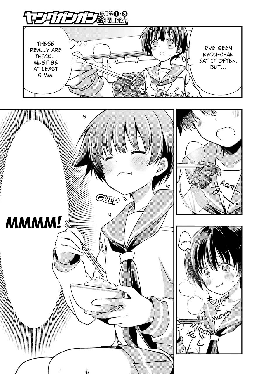 Someya Mako's Mahjong Parlor Food Chapter 9 page 9 - Chapter 9: That meathead's ginger pork set