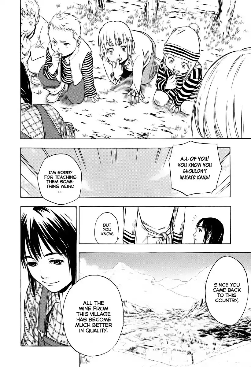 Sommeliere Chapter 1 page 10 - Chapter 1