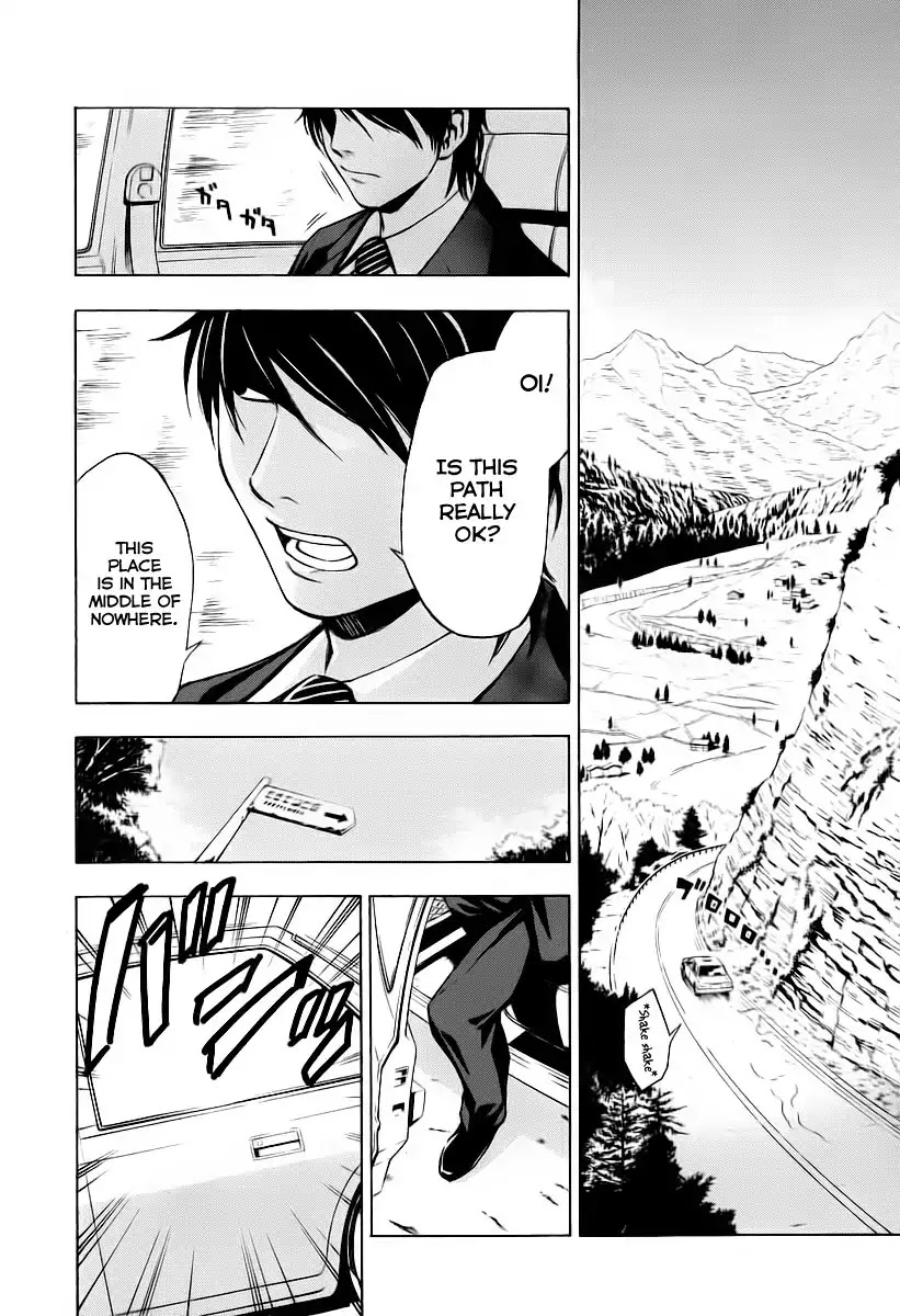 Sommeliere Chapter 1 page 12 - Chapter 1