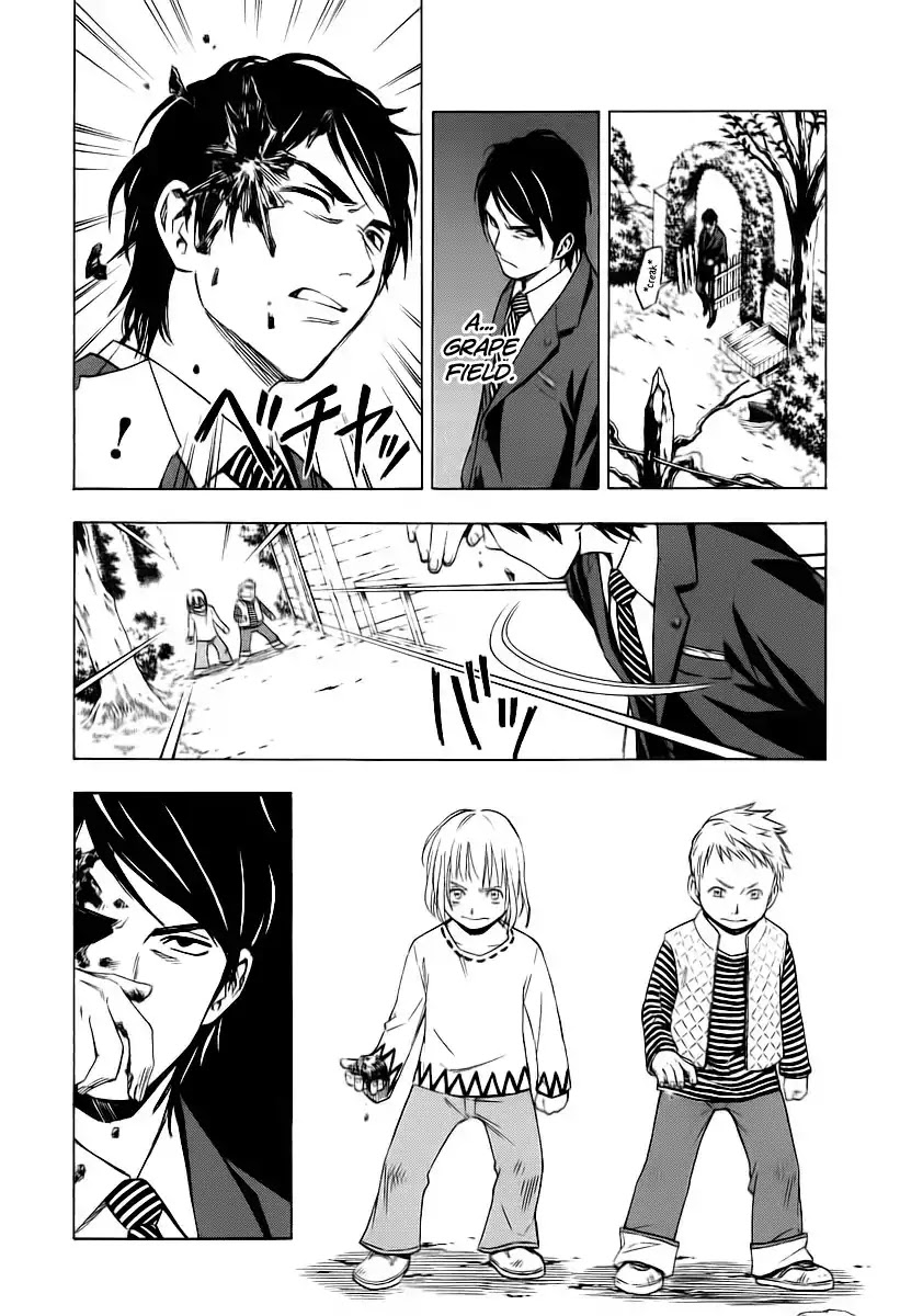 Sommeliere Chapter 1 page 14 - Chapter 1