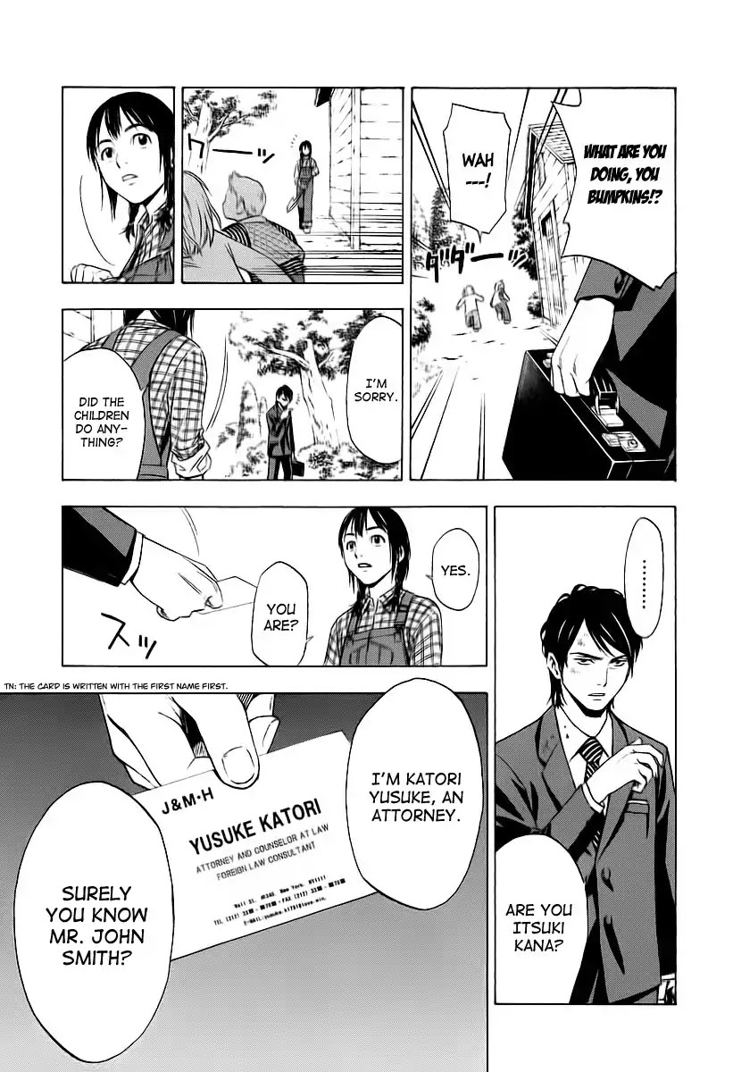 Sommeliere Chapter 1 page 15 - Chapter 1