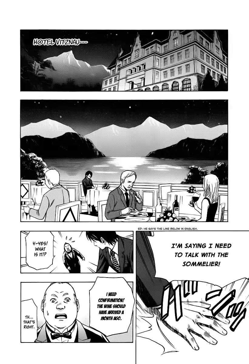 Sommeliere Chapter 1 page 24 - Chapter 1