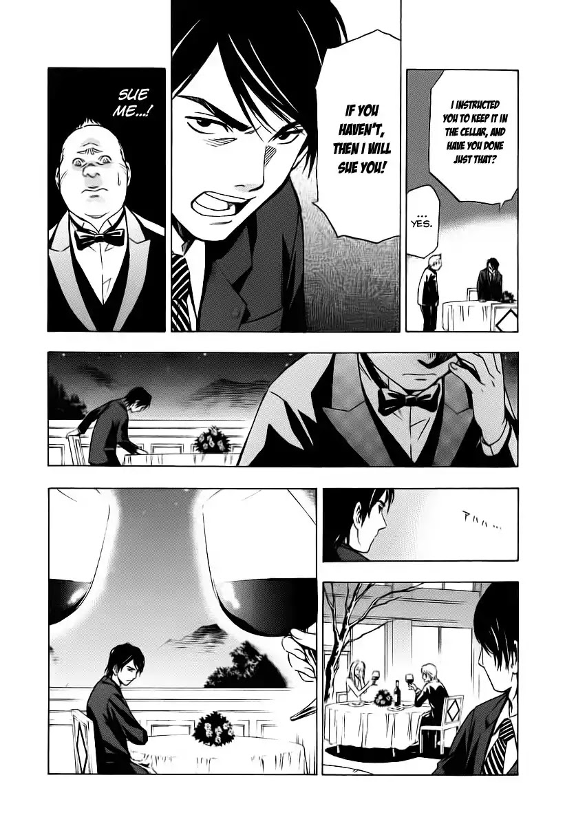 Sommeliere Chapter 1 page 25 - Chapter 1