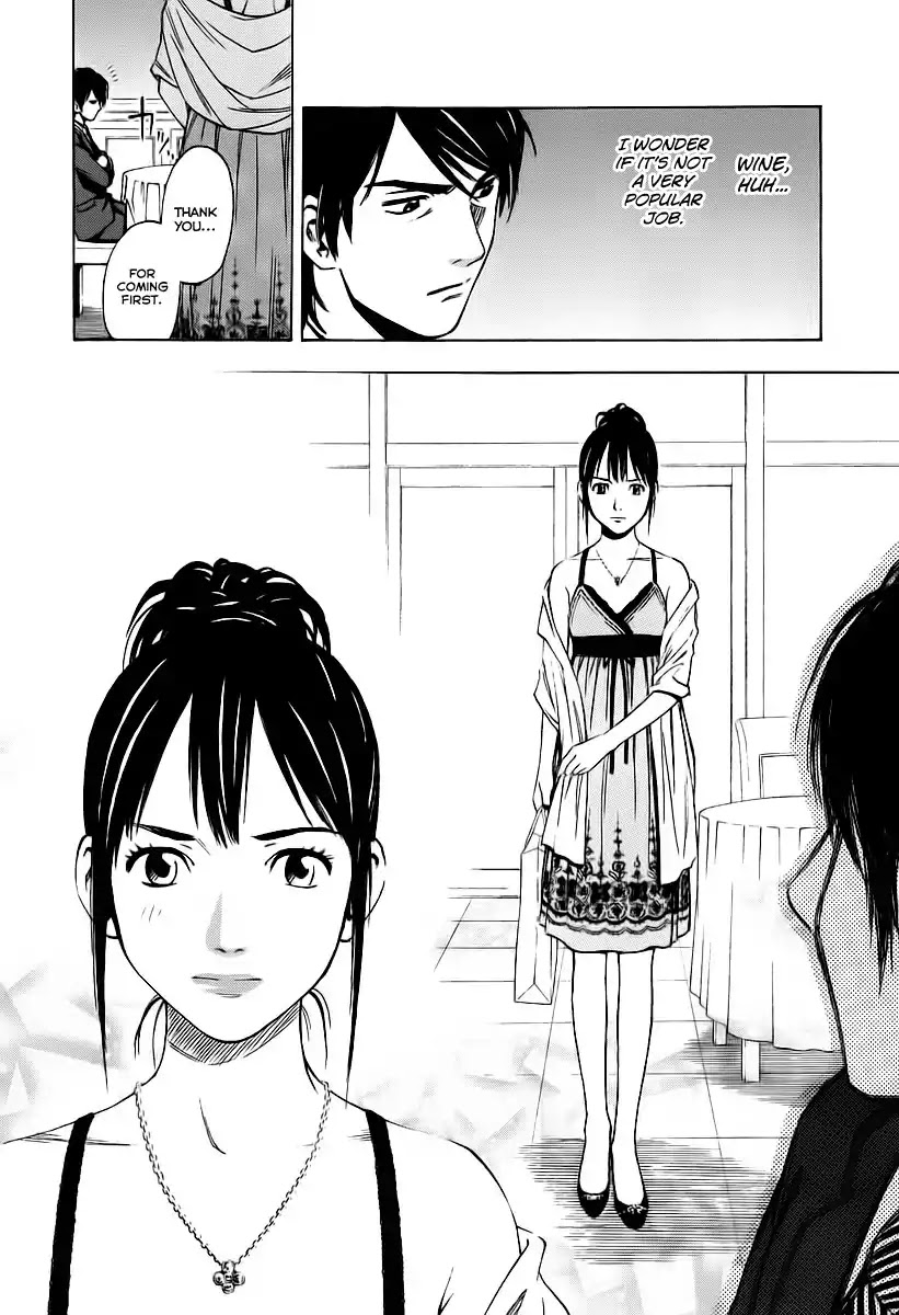 Sommeliere Chapter 1 page 26 - Chapter 1