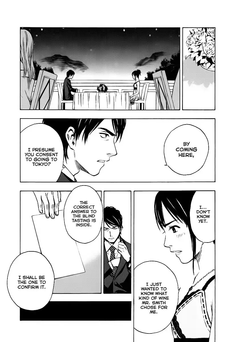 Sommeliere Chapter 1 page 27 - Chapter 1