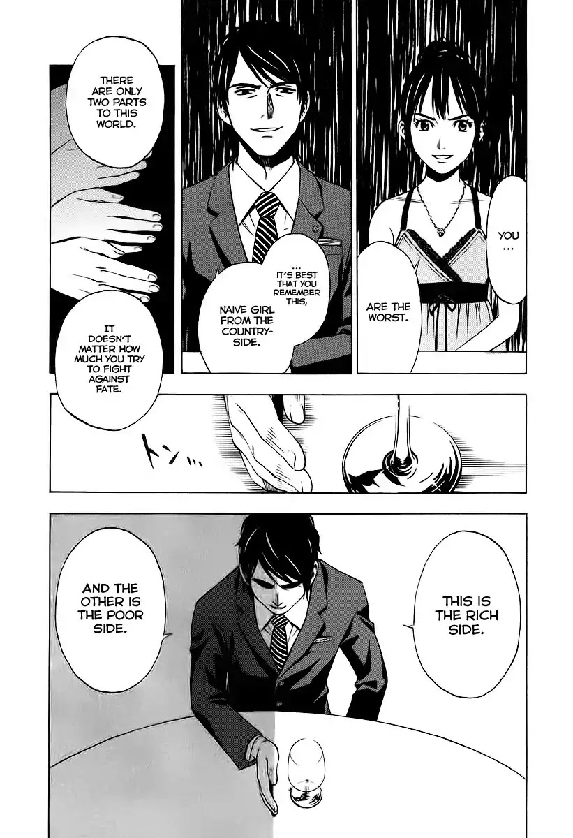 Sommeliere Chapter 1 page 33 - Chapter 1