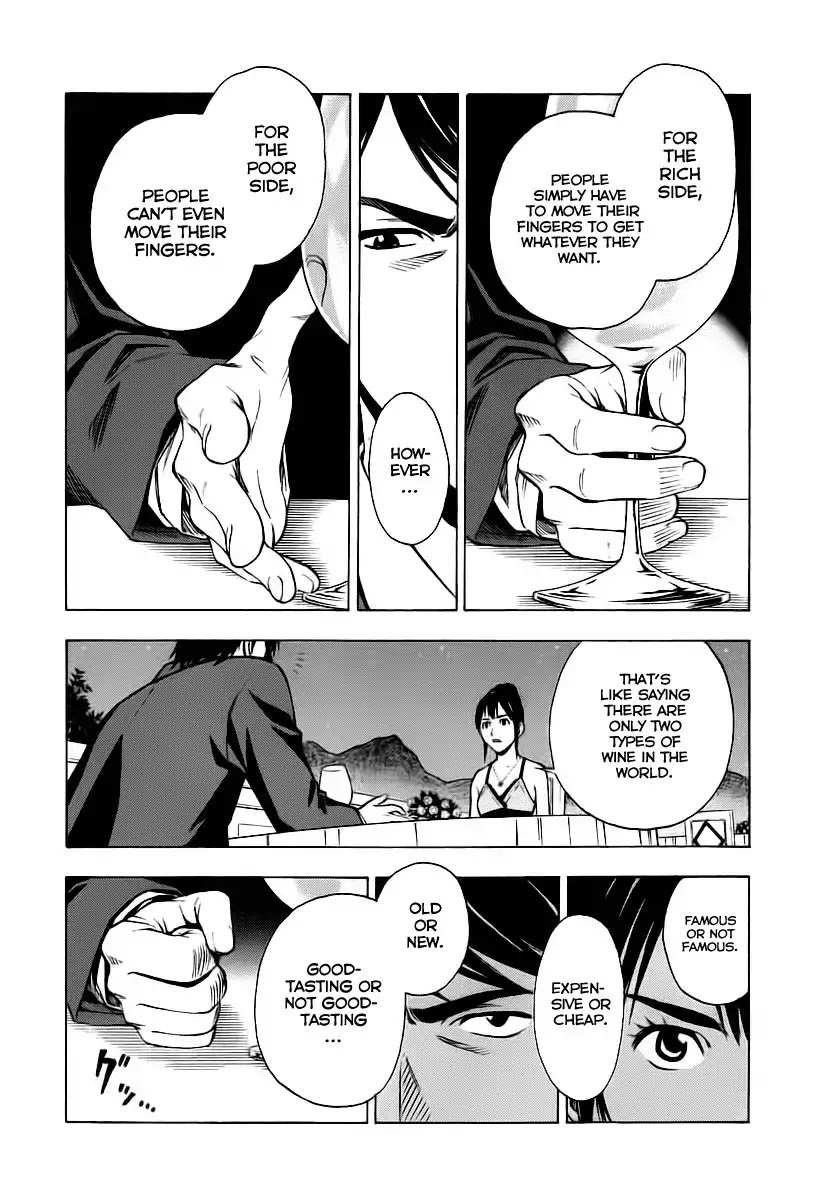 Sommeliere Chapter 1 page 34 - Chapter 1