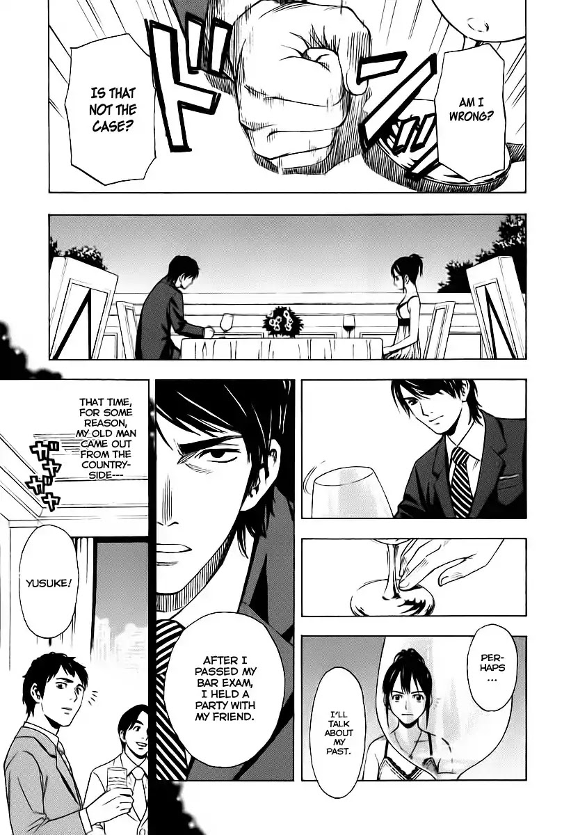 Sommeliere Chapter 1 page 35 - Chapter 1