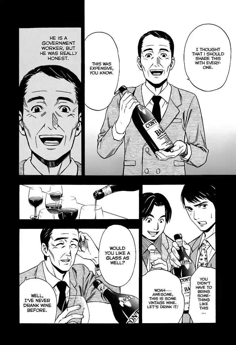 Sommeliere Chapter 1 page 36 - Chapter 1