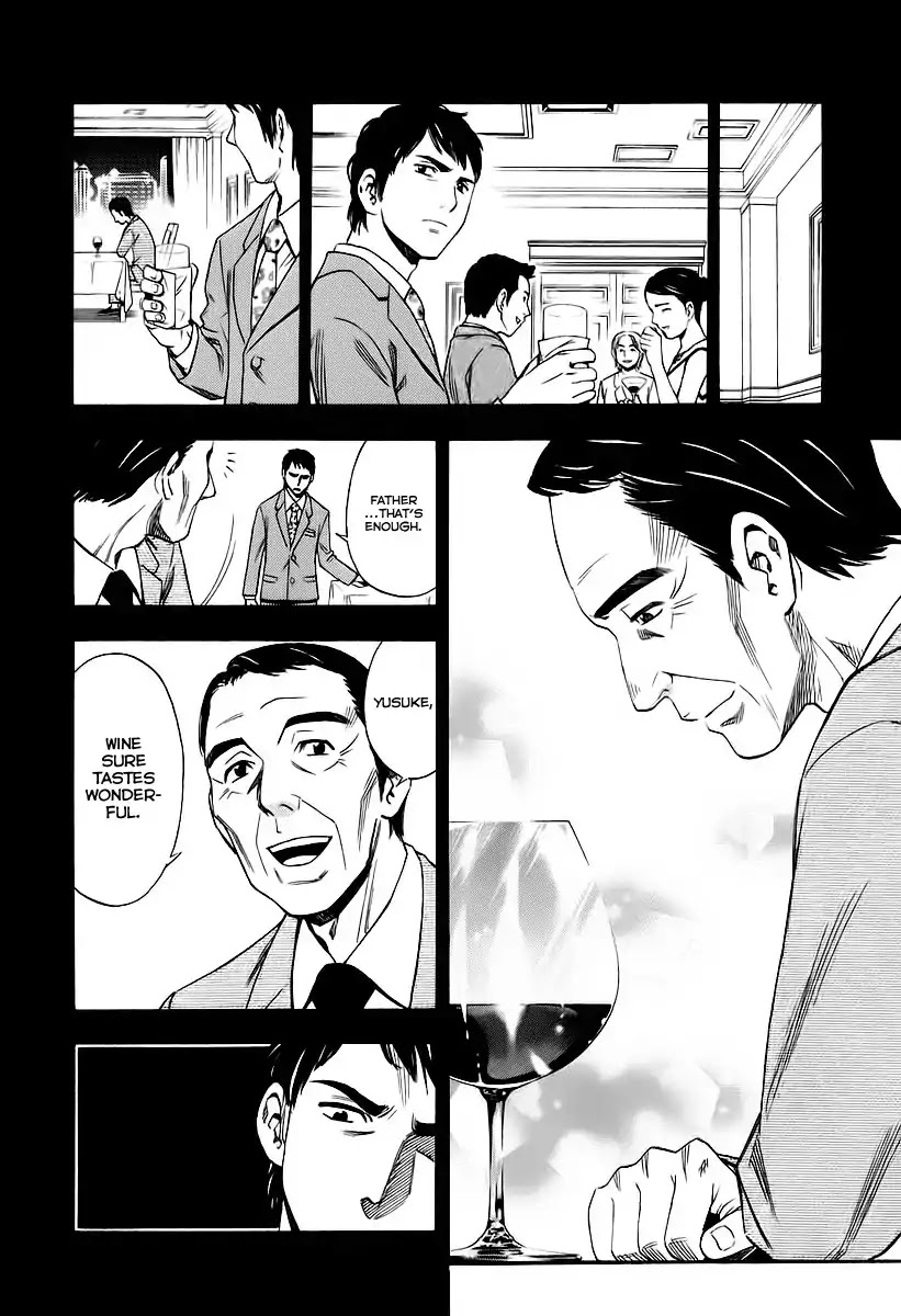 Sommeliere Chapter 1 page 38 - Chapter 1