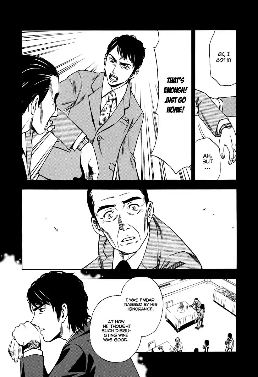 Sommeliere Chapter 1 page 39 - Chapter 1