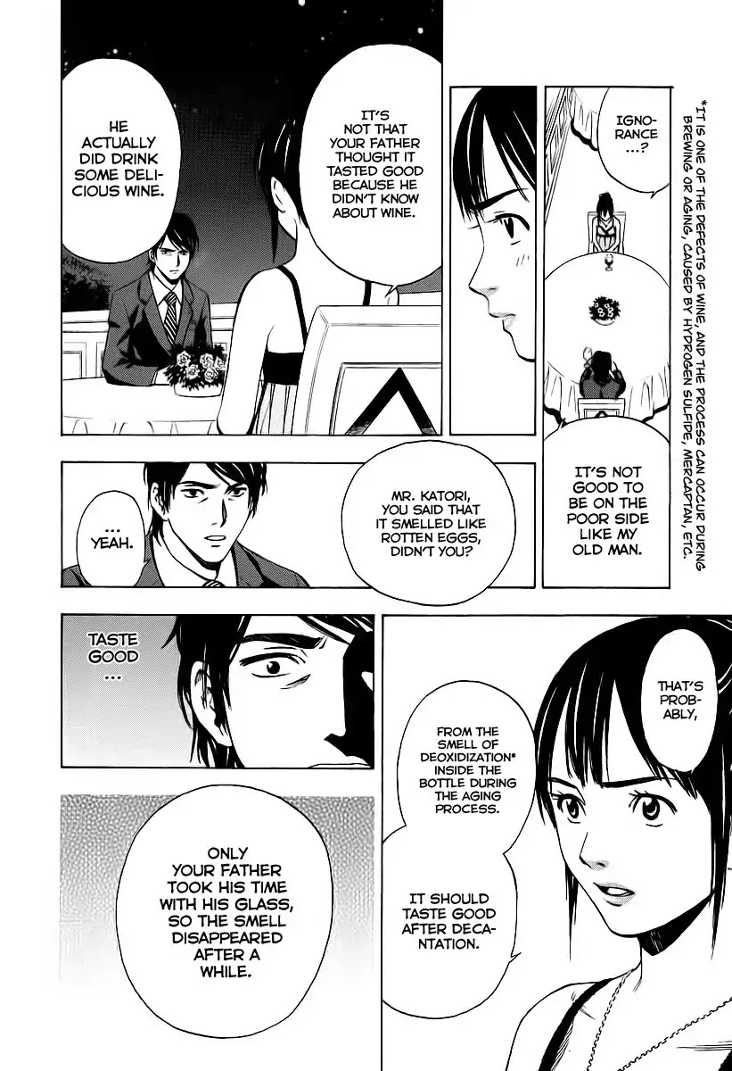 Sommeliere Chapter 1 page 40 - Chapter 1