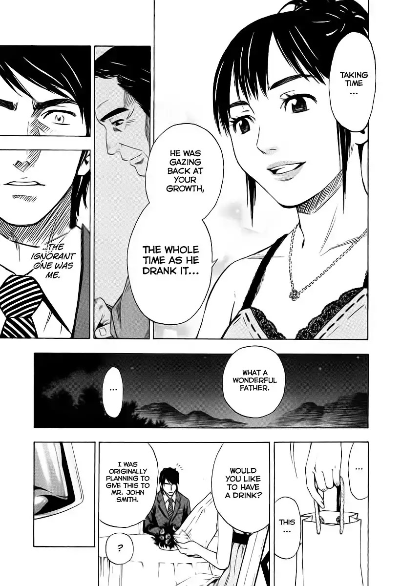 Sommeliere Chapter 1 page 41 - Chapter 1