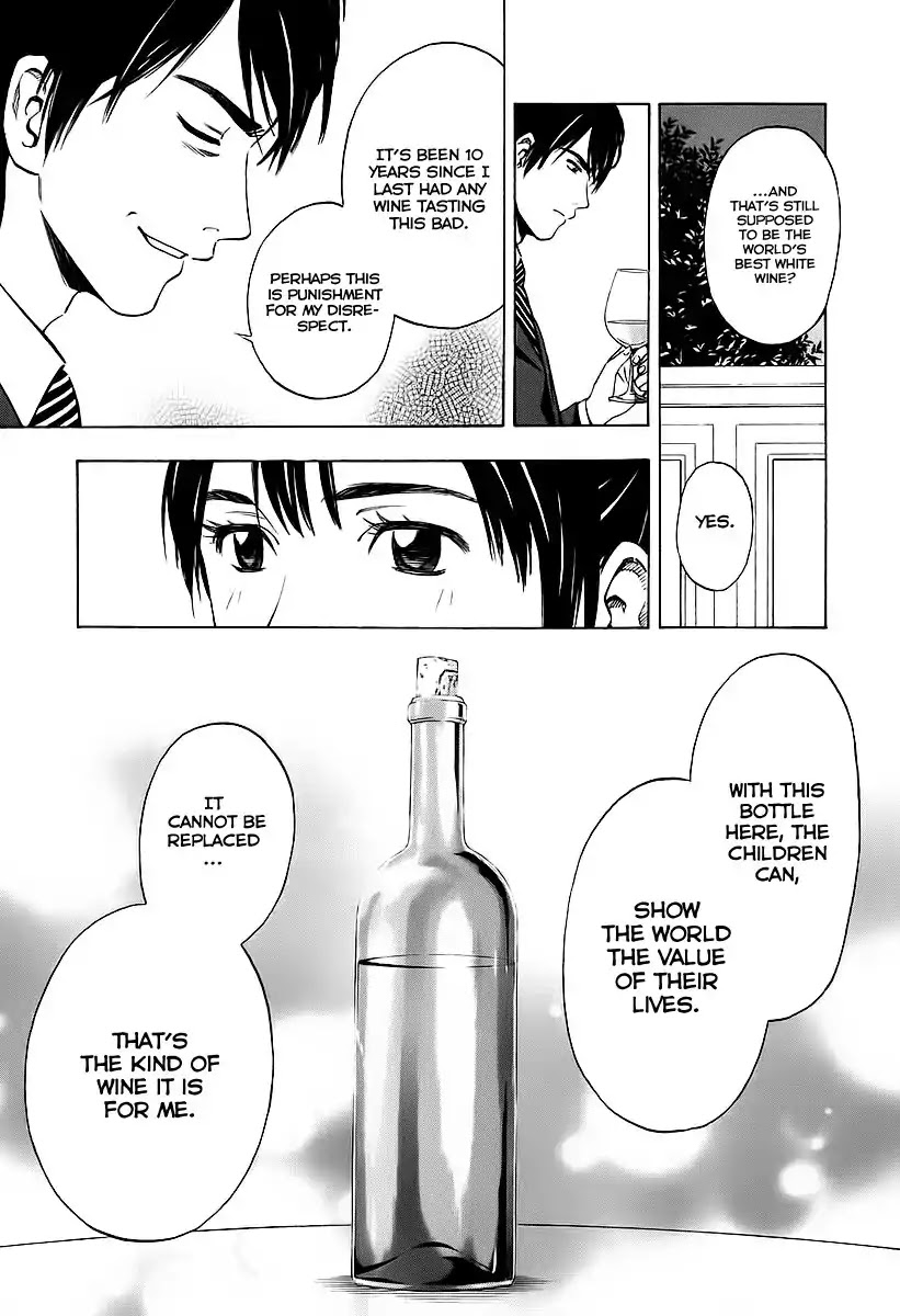 Sommeliere Chapter 1 page 43 - Chapter 1