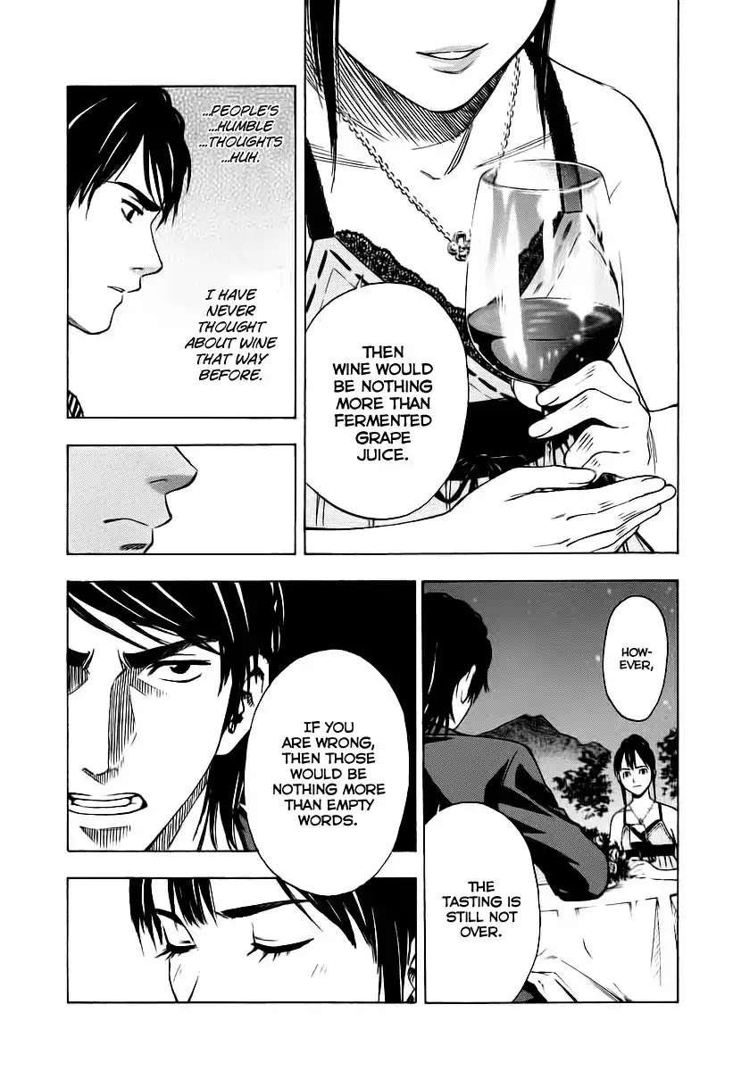Sommeliere Chapter 1 page 45 - Chapter 1