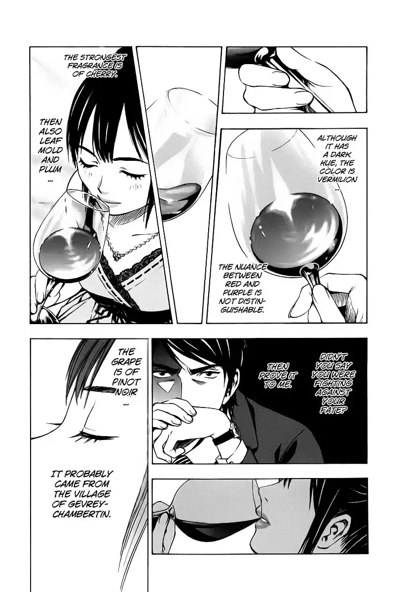 Sommeliere Chapter 1 page 46 - Chapter 1