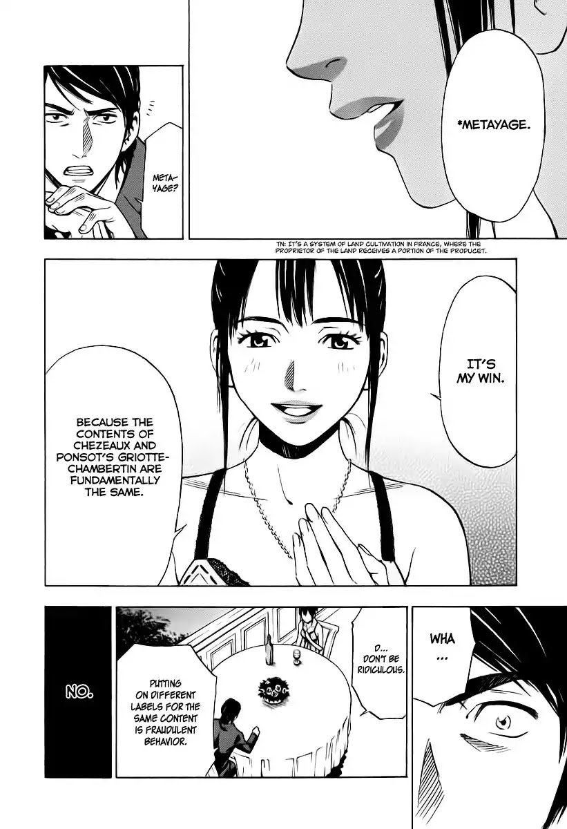 Sommeliere Chapter 1 page 50 - Chapter 1