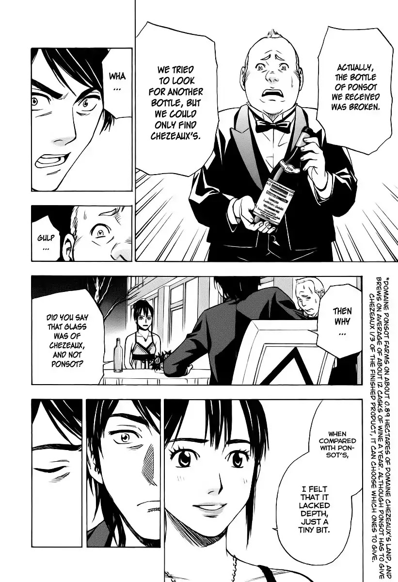 Sommeliere Chapter 1 page 52 - Chapter 1