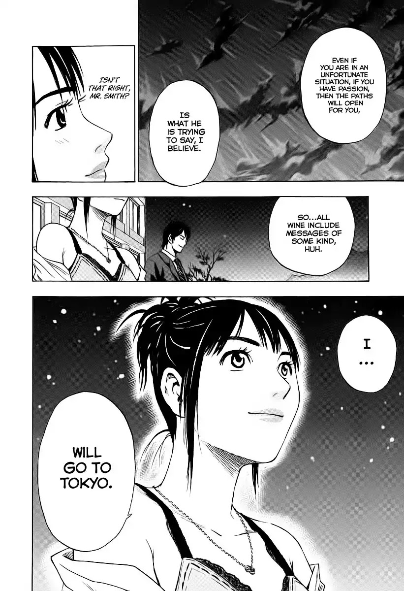 Sommeliere Chapter 1 page 54 - Chapter 1