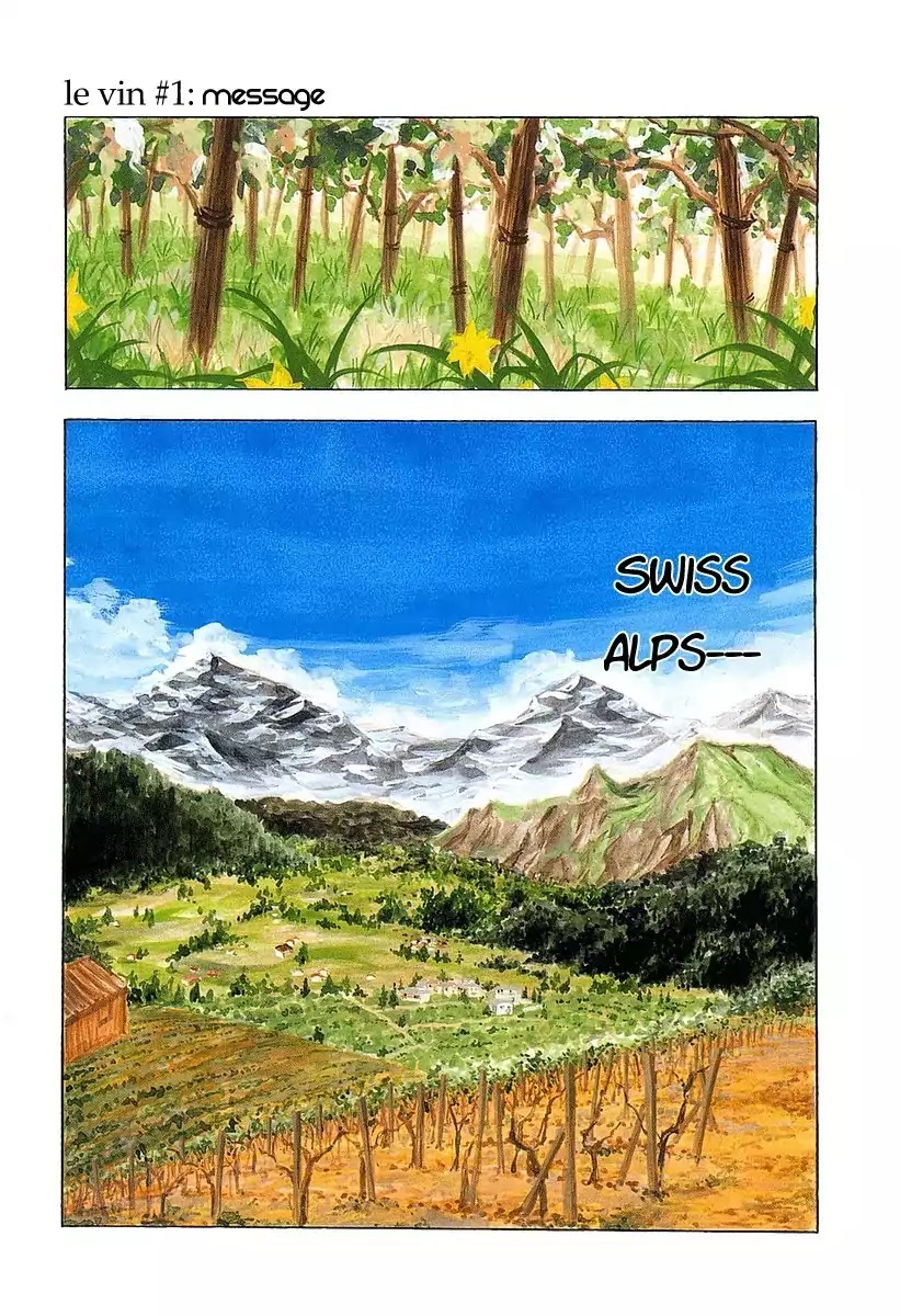 Sommeliere Chapter 1 page 6 - Chapter 1