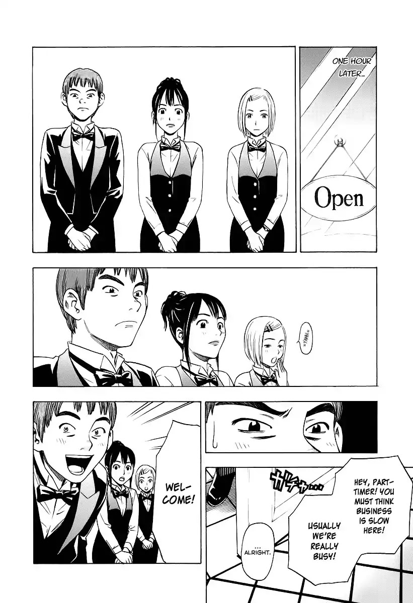 Sommeliere Chapter 2 page 18 - Chapter 2