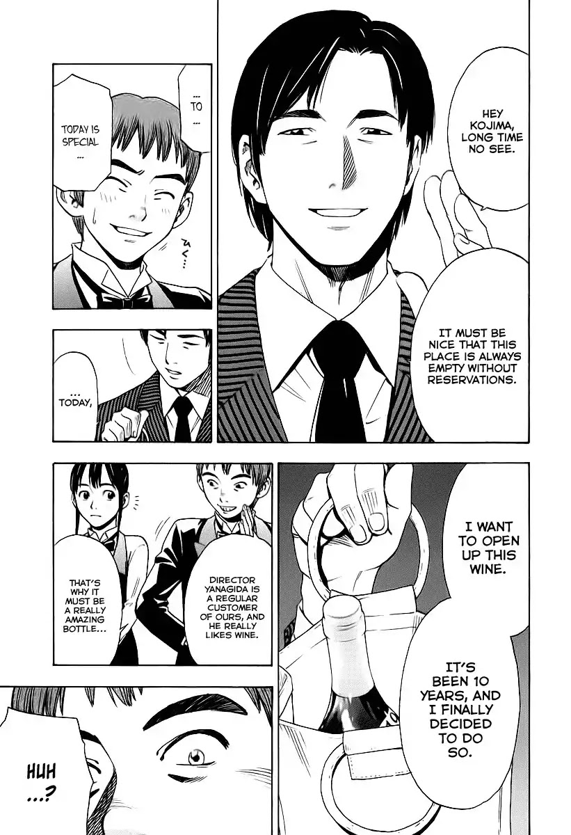 Sommeliere Chapter 2 page 19 - Chapter 2
