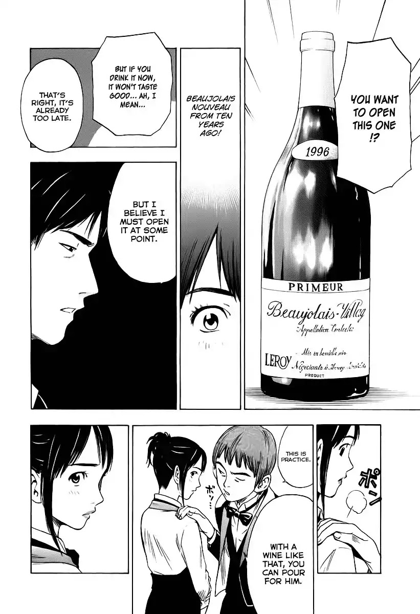 Sommeliere Chapter 2 page 20 - Chapter 2