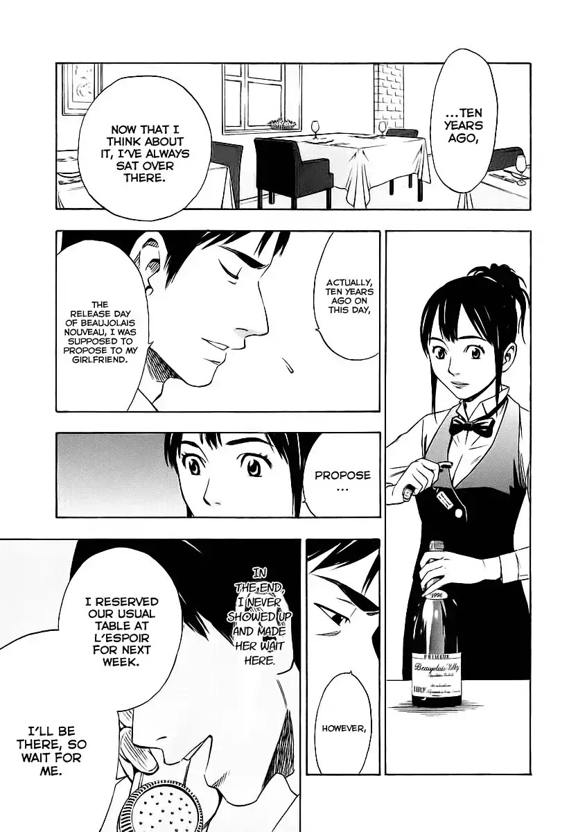 Sommeliere Chapter 2 page 21 - Chapter 2