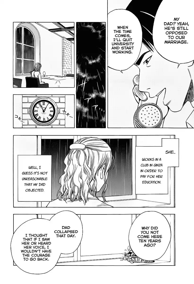 Sommeliere Chapter 2 page 22 - Chapter 2