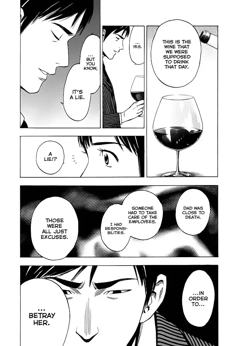 Sommeliere Chapter 2 page 23 - Chapter 2