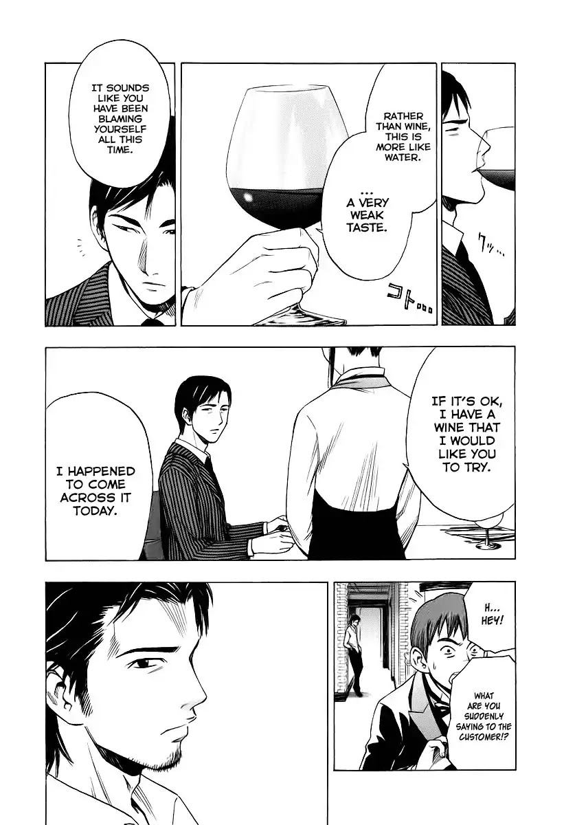 Sommeliere Chapter 2 page 24 - Chapter 2