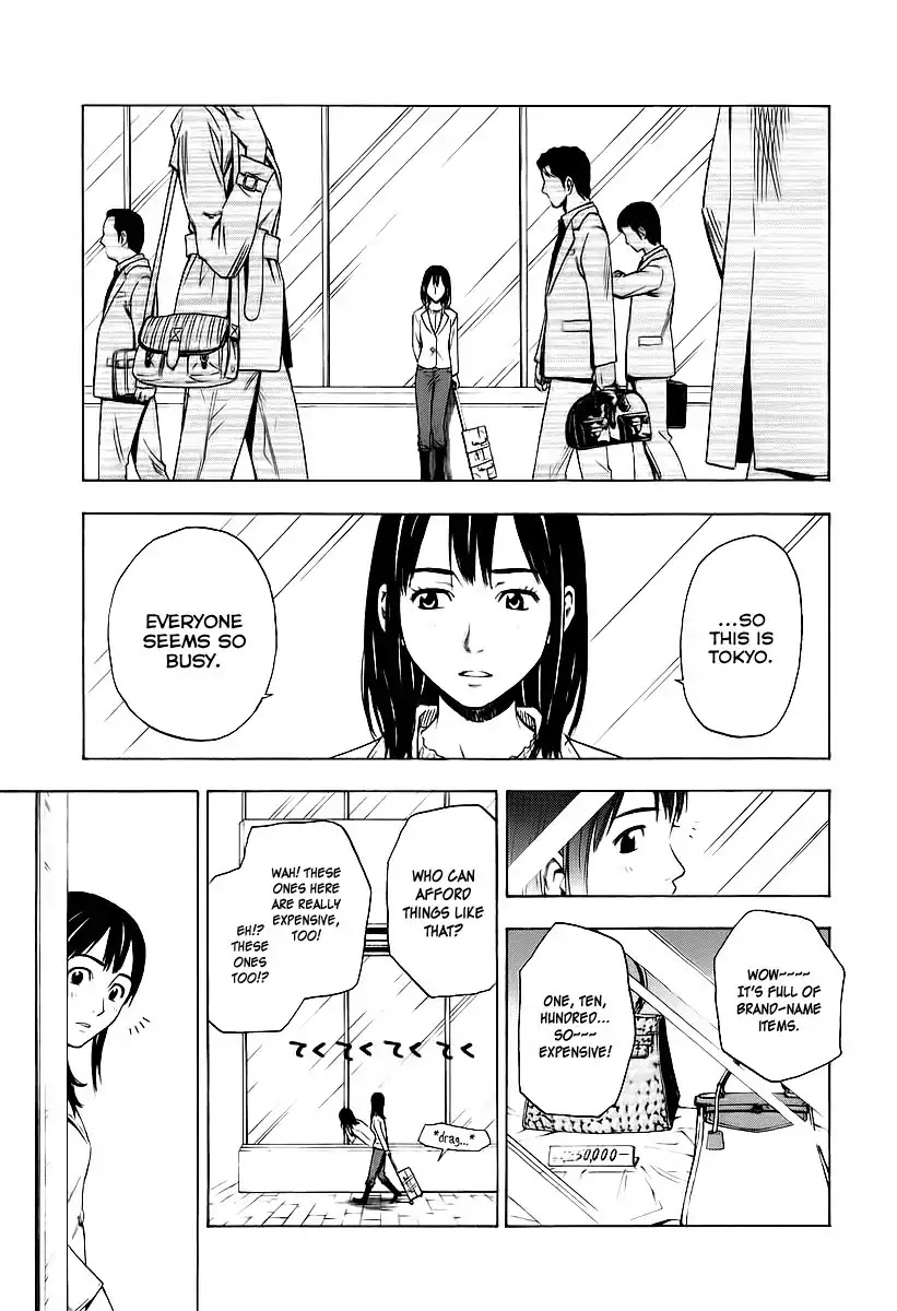 Sommeliere Chapter 2 page 3 - Chapter 2