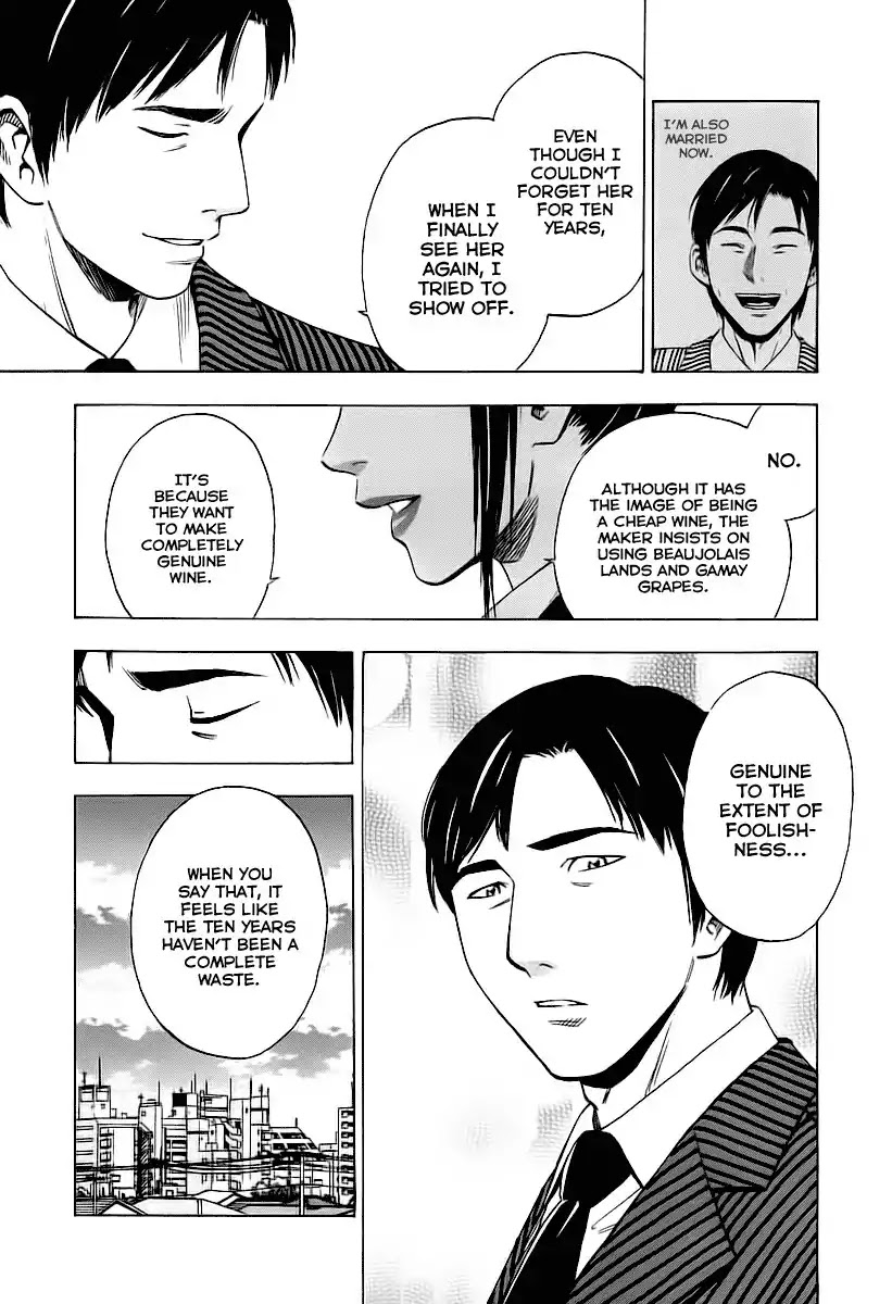 Sommeliere Chapter 2 page 31 - Chapter 2