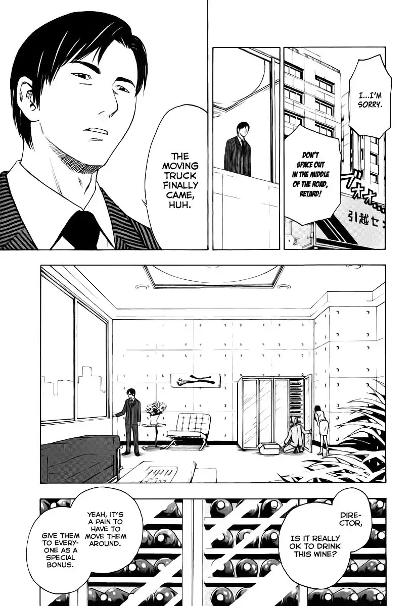 Sommeliere Chapter 2 page 5 - Chapter 2